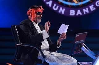 Kaun Banega Maha Crorepati