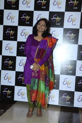 Prateeksha Lonkar at ETV Marathi's Grand Gudip Padwa