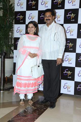 Suchitra and Aadish Bandrekar were at ETV Marathi's Grand Gudip Padwa