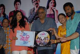 Marathi film Bol Baby Bol 's Music Launch