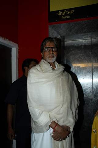 Amitabh Bachchan was at Bombay To Goa special screening
