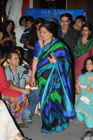 Reema Lagoo at the 72nd Master Deenanath Mangeshkar Awards