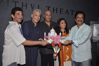 Salim Arif's Play 'Taj Mahal ka Udhghatan' Preview