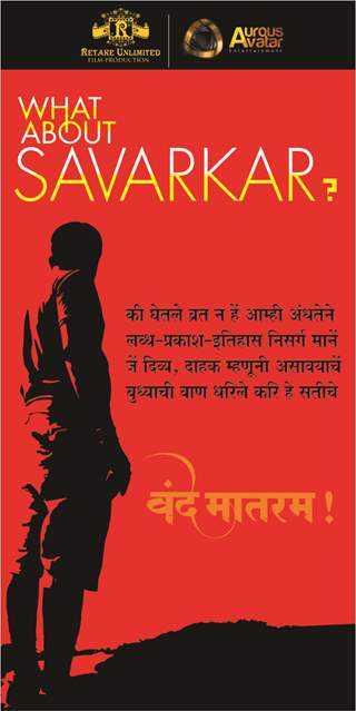 What About Savarkar?