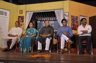 Artists along with Raj Thackeray at the Celebration of 100 Shows of Marathi Drama Gholat Ghgol