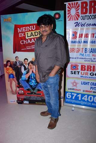 Raghuvir Yadav at the Music Launch of Meinu Ek Ladki Chaaiye