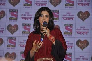 Ekta Kapoor addresses the Launch of Yeh Dil Sun Raha Hain