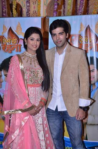 Kinshuk Mahajan and Shefali Sharma pose for the media at the Launch of Tum Aise Hi Rehna