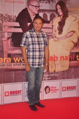 Anang Desai was at the Premier of the Play Mera Woh Matlab Nahi Tha