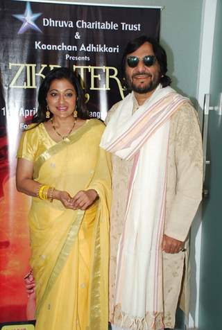 Roop Kumar Rathod and Sunali Rathod pose for the media at Zikr Tera Charity Concert