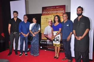 Gour Hari Daastan Film Launch