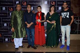 Celebs at the Premier of Gour Hari Dastaan