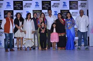 Zee TV launches New Show 'Kaala Teeka'