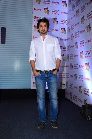 Rohit Bharadwaj at Launch of Zindagi - New Show 'Aadhe Adhoore'