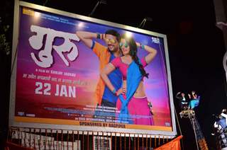 Music Launch of Marathi Movie 'Guru'