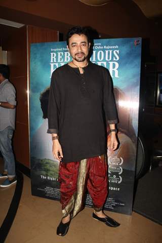 Mantra at Special Screening of 'Rebellious Flower'