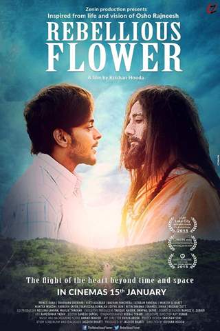 Special Screening of 'Rebellious Flower'