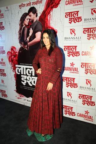 Anjana Sukhani at Launch of Marathi Film 'Laal Ishq'