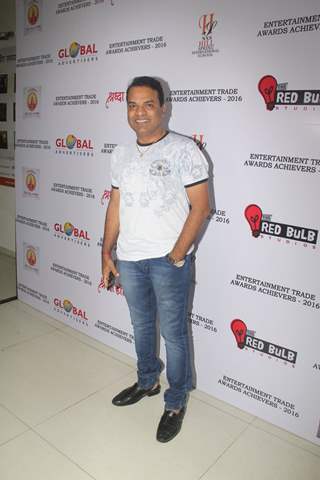 Bharat Jadhav at Entertainment Trade Awards 2016