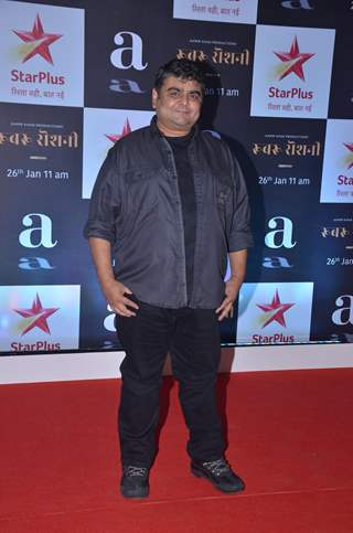 Deven Bhojani snapped at Rubaru Roshni screening