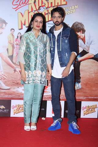 Priyaank Sharma papped with mother Padmini Kolhapure at the trailer launch of Sab Kushal Mangal