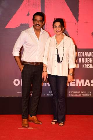 Anup Soni and Juhi Babbar Spotted At The Screening Of upcoming movie Anek 
