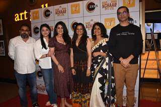 Amruta Subhash and Anjana Sukhani spotted at red carpet of Saas Bahu Achaar Pvt. Ltd