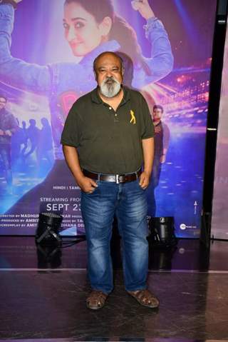 Saurabh Shukla grace the special screening of Babli Bouncer