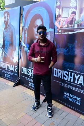 Devi Sri Prasad