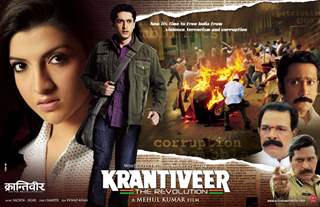 Poster of the movie Krantiveer - The Revolution