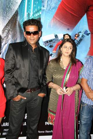 Ravi Kishan and Nagma at premier of Bhojpuri film remake of bollywood movie ''Don'' at Powai