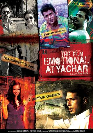 Poster of the movie The Film Emotional Atyachar
