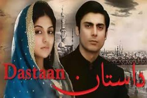 Dastaan