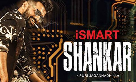 Ismart Shankar