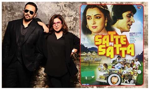 Rohit Shetty and Farah Khan to remake Satte Pe Satta