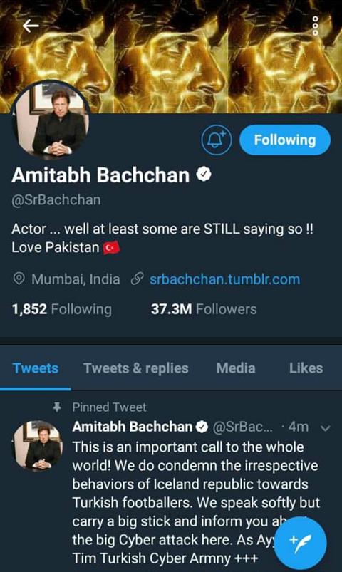 Amitabh Bachchan's Twitter account hacked