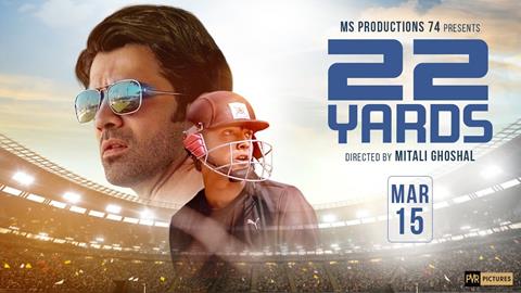 22 Yards Official Poster