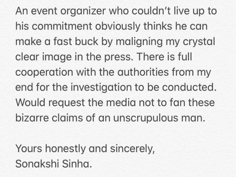 Sonakshi Sinha's Statement