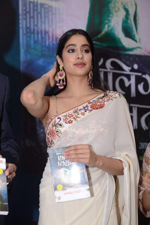 janhvi kapoor trolled