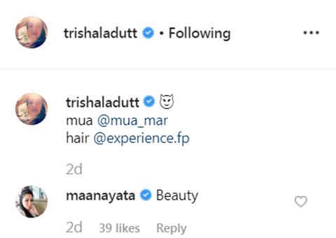 Trishala Dutt
