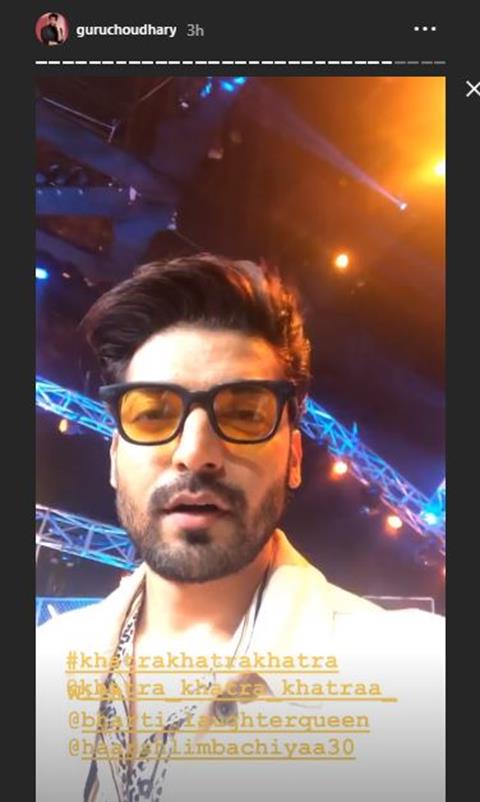 Gurmeet Choudhary