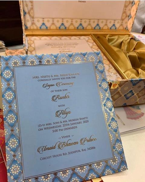 alia bhatt and ranbir kapoor fake wedding card