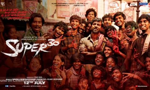 Super 30