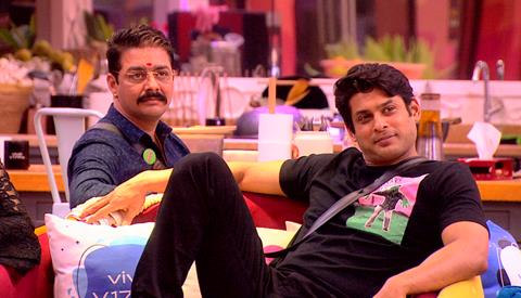 Bigg Boss