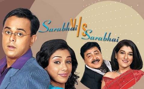 Sarabhai Family