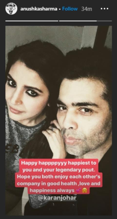 karan johar birthday