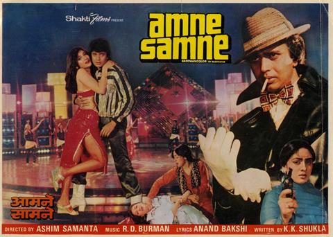 Mithun Chakraborty as Gopi in Aamne Saamne