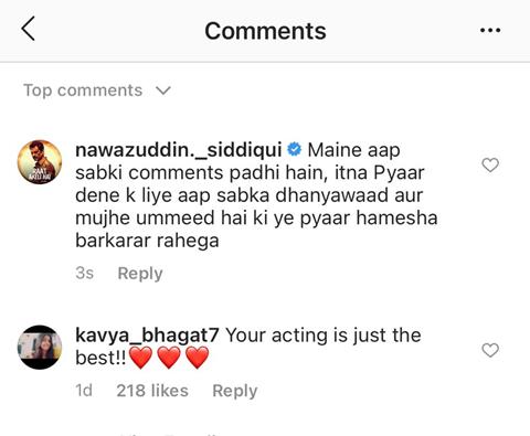 Nawaz reply to fans