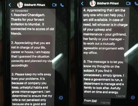 Sushant’s Brother-in-law Sidharth Pithani messages