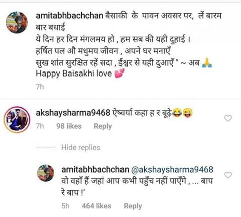 amitabh bachchan reply to troll